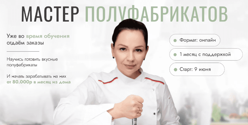 chrome_rswapamkbr-png.72485