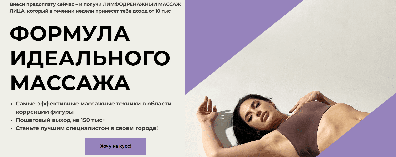 chrome_stm9dgbhtt-png.72390