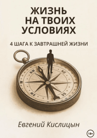 msedge_1khsxfq9mr-png.69040